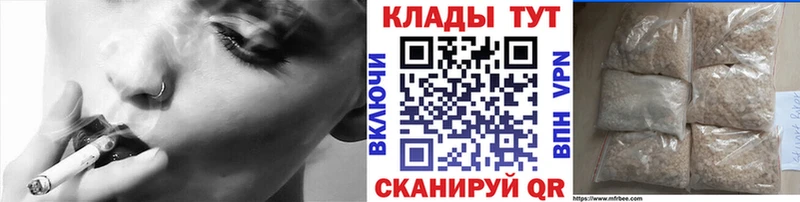Сколько стоит Узловая Гашиш  Cocaine  МЕФ  Альфа ПВП  Конопля 
