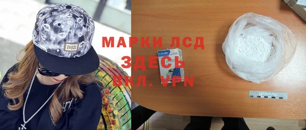 прущие крисы Балахна