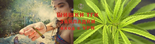 мефедрон мука Балабаново