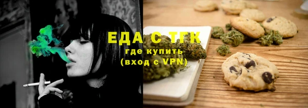 метадон Каменногорск