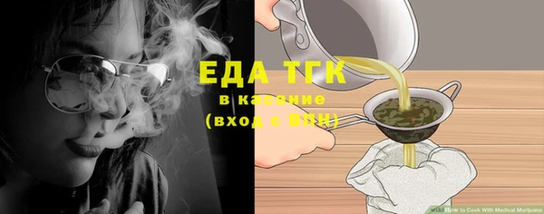 каннабис Баксан