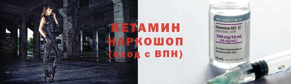 мефедрон мука Балабаново