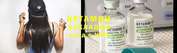 мефедрон мука Балабаново