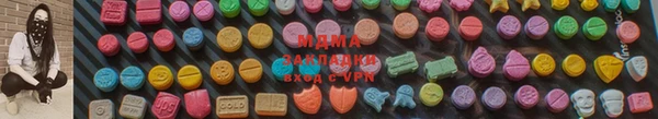 мефедрон мука Балабаново