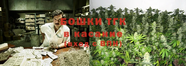каннабис Баксан