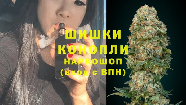 каннабис Баксан