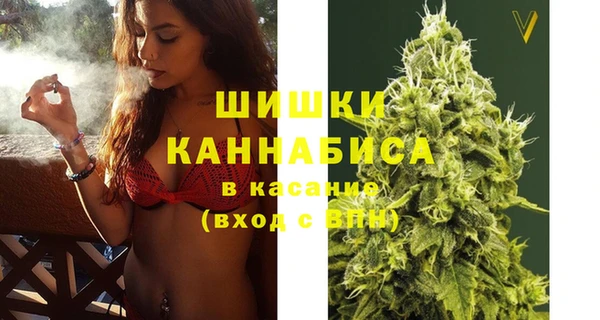 мефедрон мука Балабаново
