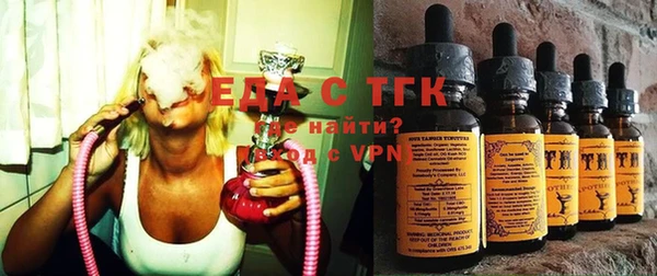 каннабис Баксан