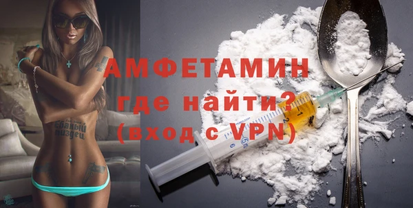 прущие крисы Балахна