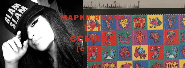 прущие крисы Балахна
