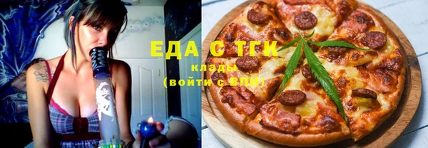 каннабис Баксан