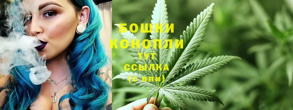 мефедрон мука Балабаново