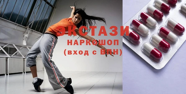 прущие крисы Балахна