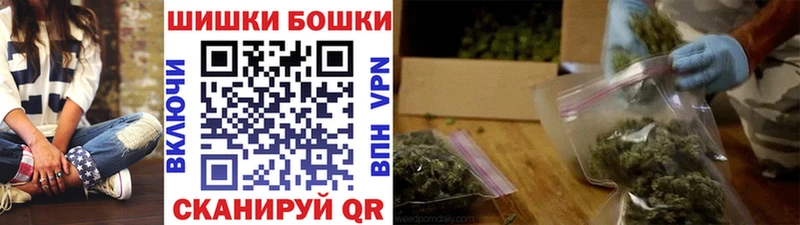 как найти   гидра рабочий сайт  Каннабис LSD WEED  Узловая 